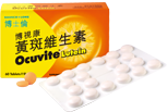 Ocuvite<sub>®</sub> Lutein<br/>博視康黃斑維生素